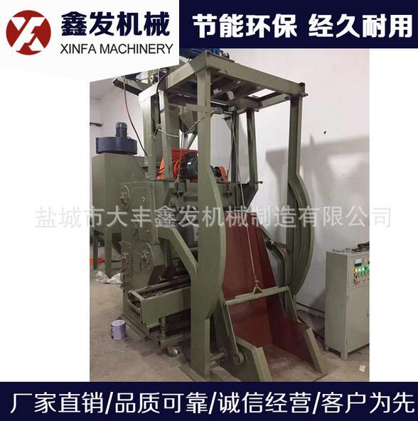 點擊查看：Q326自動上下料履帶式拋丸機的詳細信息